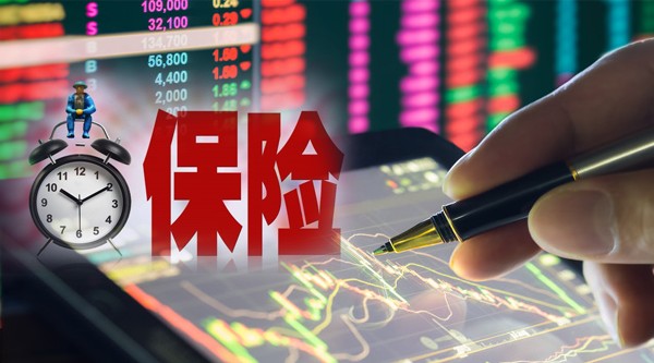 3万亿保险资管迎新规 债权与股权计划投资范围扩大，个人投资者可参与股权投资产品